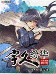 星尘列车剧集海报