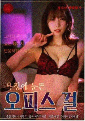 无声证词剧集海报